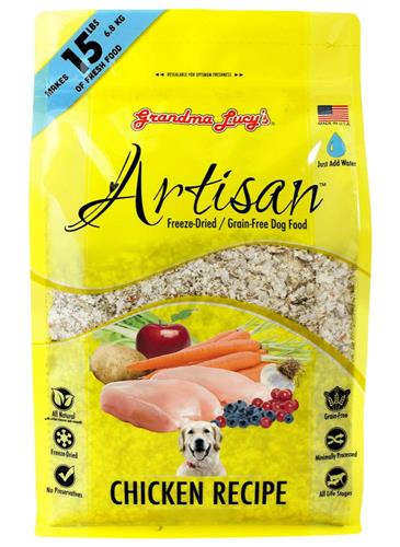 Artisan Chicken - 3lb